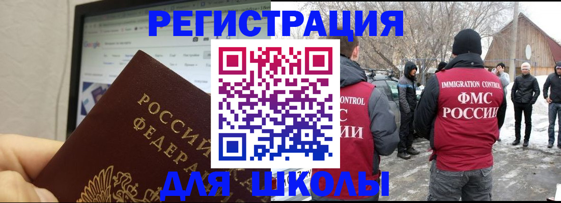 найти адрес прописки в Карталах